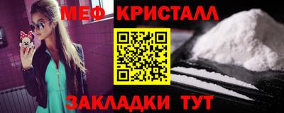 амфетамин Тара
