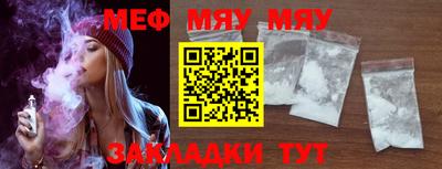 амфетамин Тара