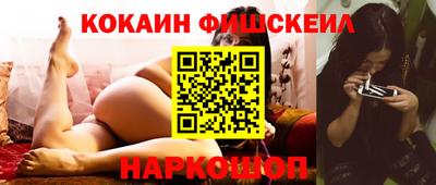 амфетамин Тара