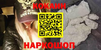 spice Тверь