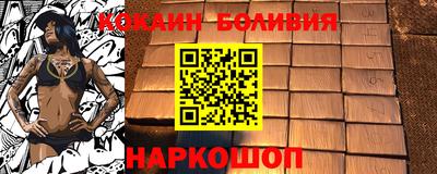 гидропоника Старая Купавна