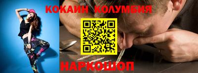 амф Татарск