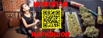spice Тверь