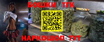 амф Татарск