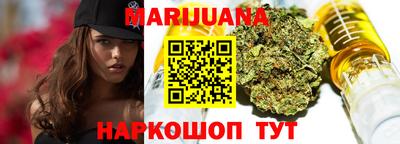 spice Тверь