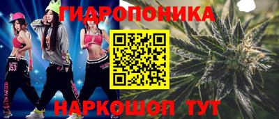 spice Тверь