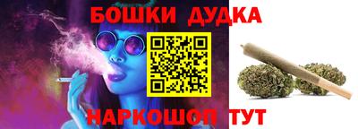 амф Татарск