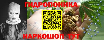 амфетамин Тара