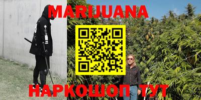 амфетамин Тара