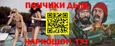 амфетамин Тара