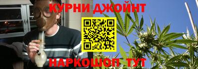 амф Татарск