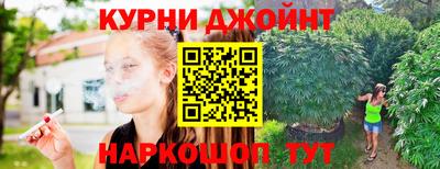амф Татарск