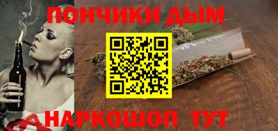 ешки Среднеуральск