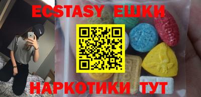 spice Тверь