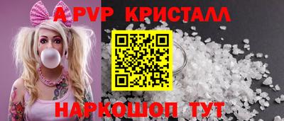 амфетамин Тара