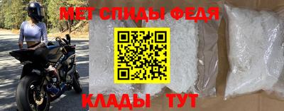 гидропоника Старая Купавна