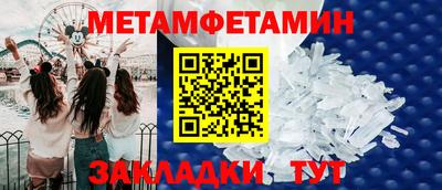 spice Тверь