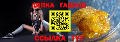 амфетамин Тара