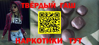 амф Татарск