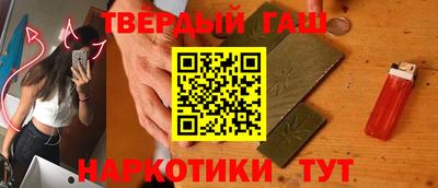 spice Тверь