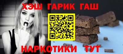 амф Татарск