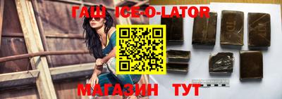 амф Татарск
