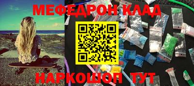 амфетамин Тара