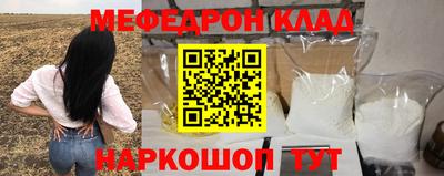 spice Тверь